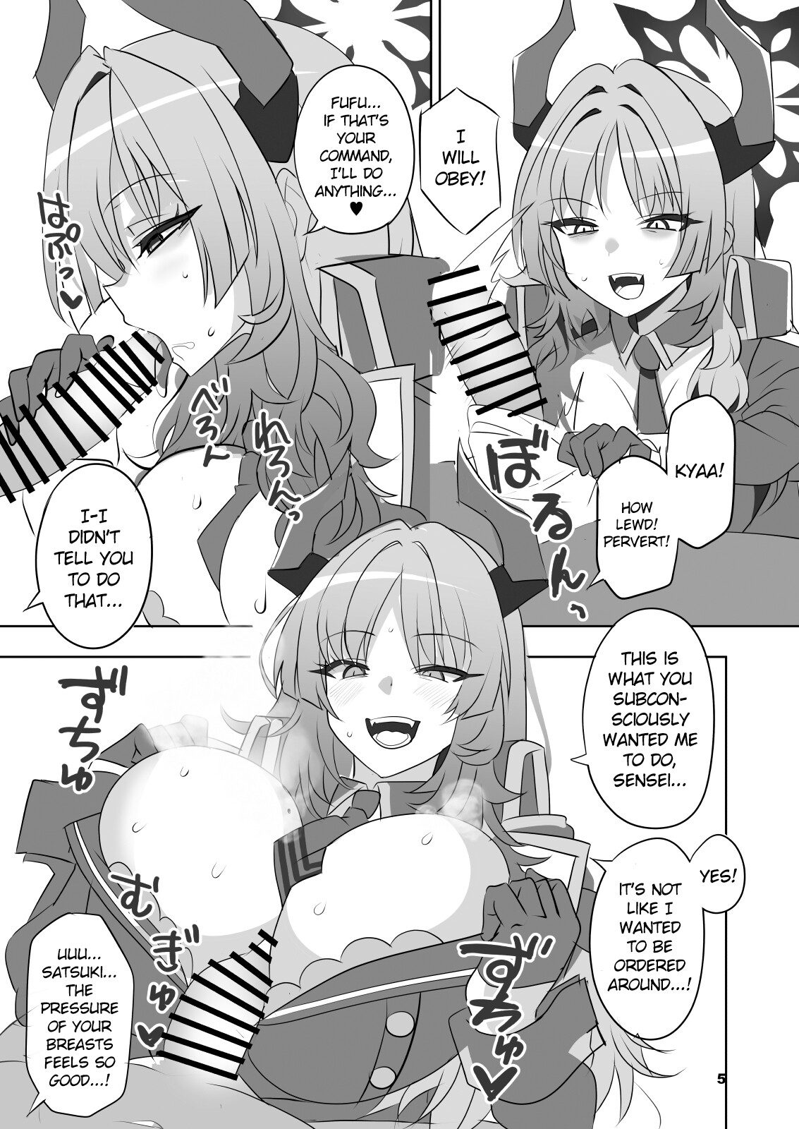 Hentai Manga Comic-Gehenna Hypnosis-Read-4